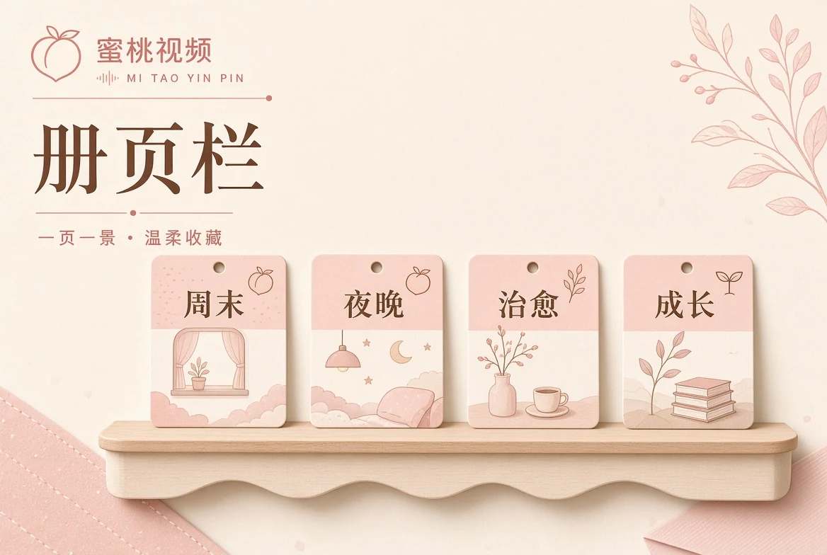 版权中心